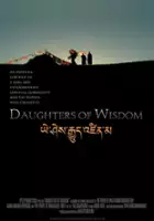 Carla Ruff / Daughters of Wisdom