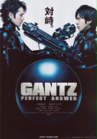 plakat filmu Gantz: Perfect Answer