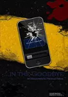Dexter Goad / In the Goodbye