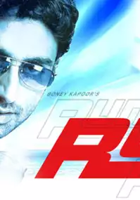 Plakat filmu Run