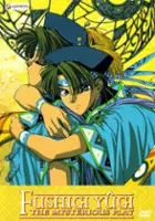 plakat serialu Tajemnica przeszłości