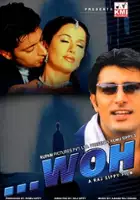 plakat filmu Woh
