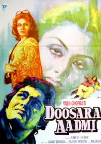 Plakat filmu Doosra Aadmi
