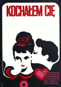 Plakat filmu Kochałem cię