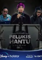 plakat filmu Pelukis Hantu