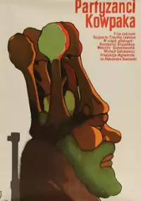 Plakat filmu Duma o Kovpake: Karpaty, Karpaty...