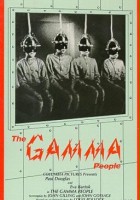 plakat filmu The Gamma People