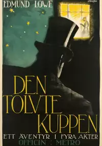 Plakat filmu Someone in the House