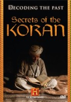 plakat filmu Zgłębiając przeszłość: Tajemnice Koranu
