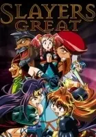 plakat filmu Slayers Great