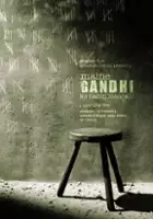 plakat filmu Maine Gandhi Ko Nahin Mara