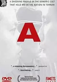 Plakat filmu A