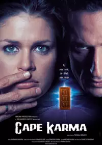 Plakat filmu Cape Karma