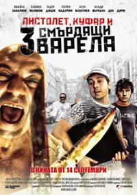 Plakat filmu Pistolet, Kufar i 3 smurdyashti varela