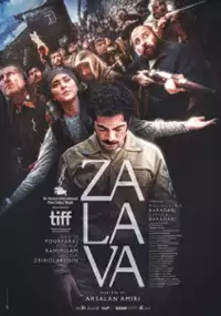 Plakat filmu Zalava