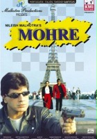 plakat filmu Mohre