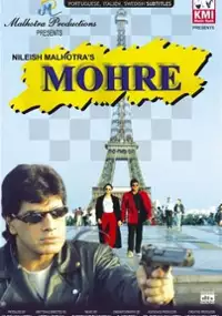 Plakat filmu Mohre