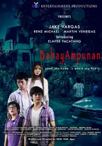 Plakat filmu Bahay ampunan