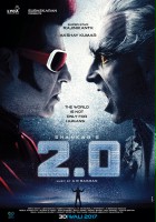 plakat filmu 2.0