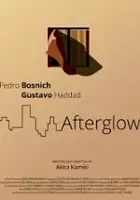 Gustavo Haddad / Poente