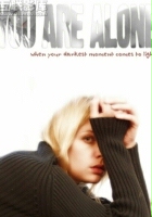 plakat filmu You Are Alone