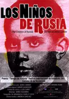 Rafael Sol&iacute;s / Dzieci Rosji