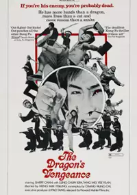 Plakat filmu Chung kuo ren