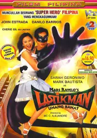 Plakat serialu Lastikman