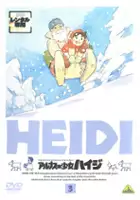 Noriko Ohara / Heidi