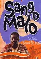 Marcel Mvondo / Sango Malo