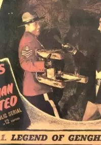 Plakat filmu Dangers of the Canadian Mounted