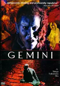 Plakat filmu Znamię