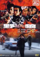 plakat filmu Color of Pain