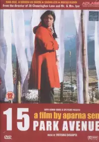 Plakat filmu 15 Park Avenue