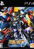 plakat gry Super Robot Taisen OG: The Moon Dwellers