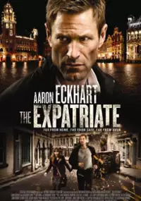 Plakat filmu Wrobiony