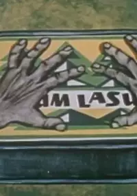 Plakat filmu Szum lasu