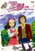 plakat serialu Emilka z Księżycowego Nowiu