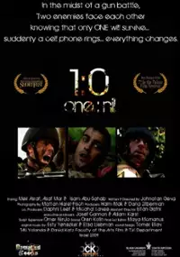 Plakat filmu 1:0
