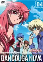 Noriaki Oguma / Jūsō Kikō Dankūga Nova