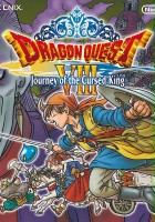 plakat filmu Dragon Quest VIII: Journey of the Cursed King