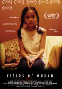 Plakat filmu Fields of Mudan