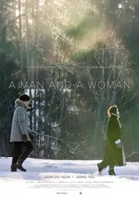 Plakat filmu Nam-gwa yeo