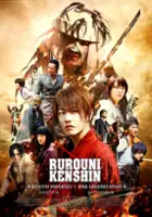 Tomomi Maruyama / Rurōni Kenshin: Kyōto Taika-hen