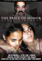 Leah Saint Marie / The Price of Honor