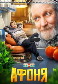 Plakat serialu Afonya