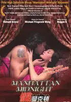 plakat filmu Manhattan Midnight