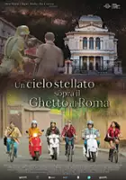 Lucia Zotti / Un cielo stellato sopra il ghetto di Roma