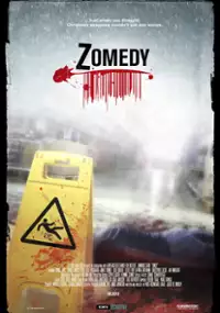 Plakat filmu Zomedy