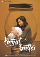 plakat filmu Peanut Butter